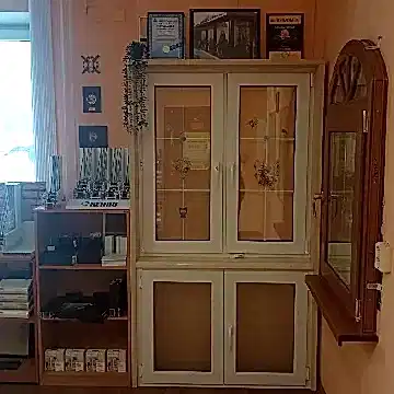 #