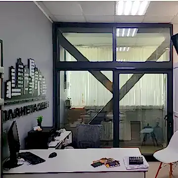 #