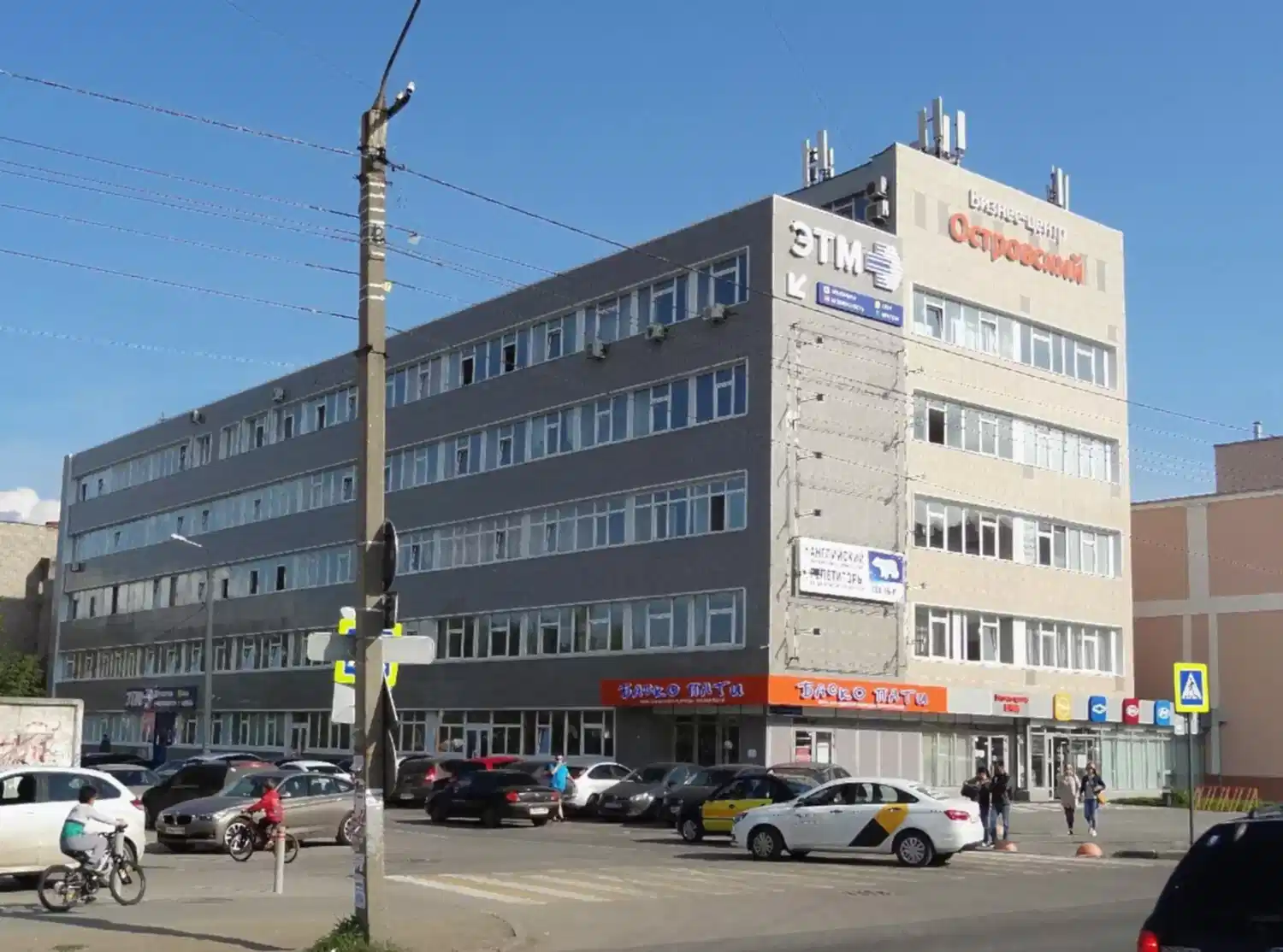 БЦ «Островский»_ул.Островского, 60