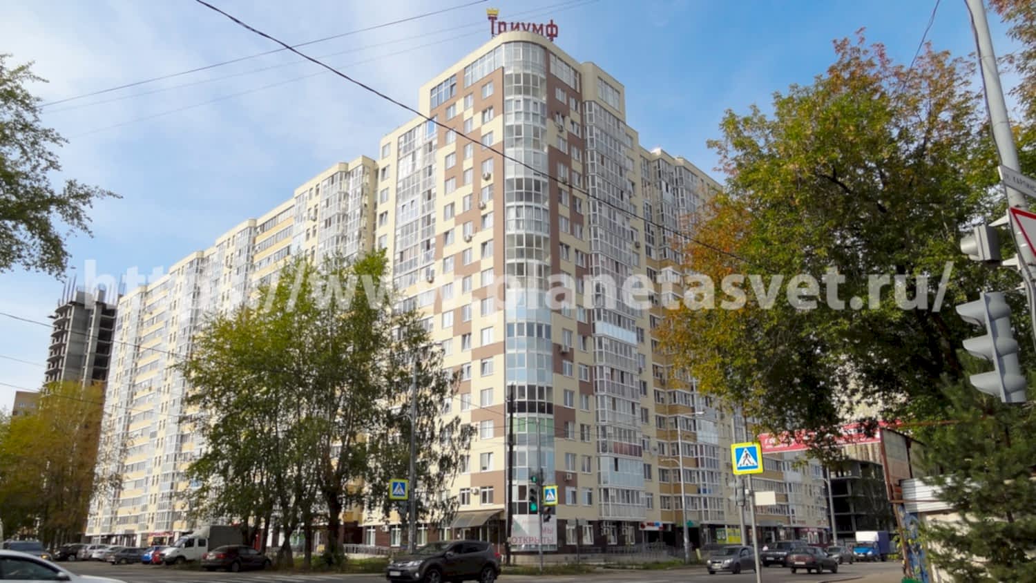 ул. Карпинского, 112/1